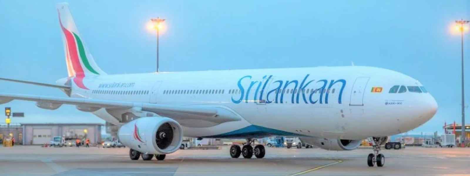 ගුවන් ගමන් අදත් අවිනිශ්චිත තත්ත්වයක...